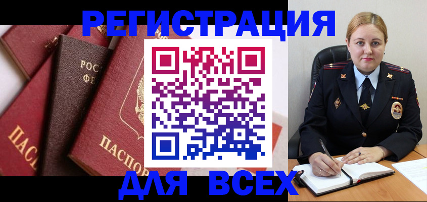 форма 3 в Кызыле